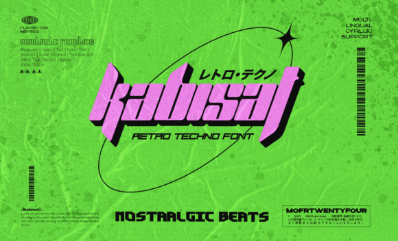 Kabisat: The Retro Techno Font That Elevates Small Business Branding